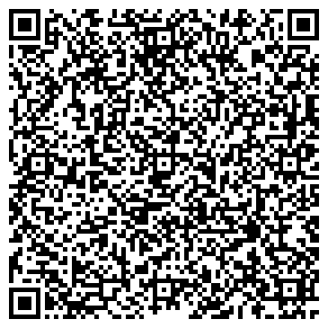 QR-код с контактной информацией организации Строительная Компания "АрТрайк"