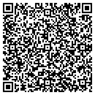QR-код с контактной информацией организации ТОО Айдын