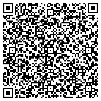 QR-код с контактной информацией организации Субъект предпринимательской деятельности ИП "Ахрамович К.А."
