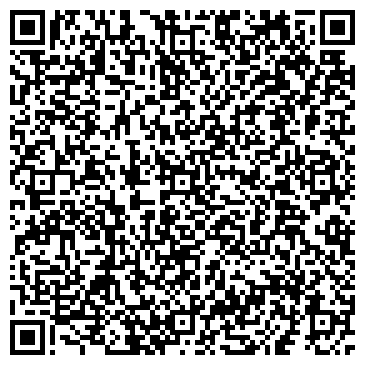 QR-код с контактной информацией организации Общество с ограниченной ответственностью ООО «Сервис Буд Плюс»