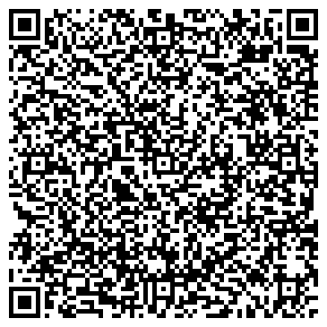 QR-код с контактной информацией организации ООО "СТАЛЬНЫЕ МАШИНЫ"