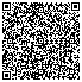 QR-код с контактной информацией организации Общество с ограниченной ответственностью ООО "Традо"