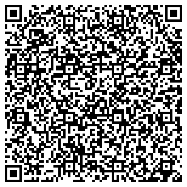 QR-код с контактной информацией организации Общество с ограниченной ответственностью ООО «Донбасстроймеханизация»
