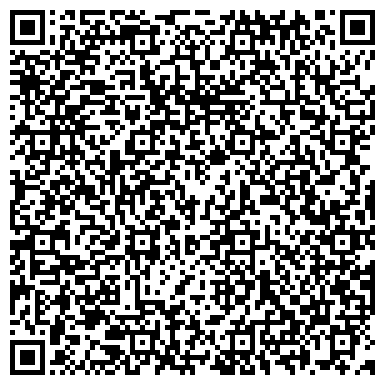 QR-код с контактной информацией организации ООО "Современные инженерные сети"