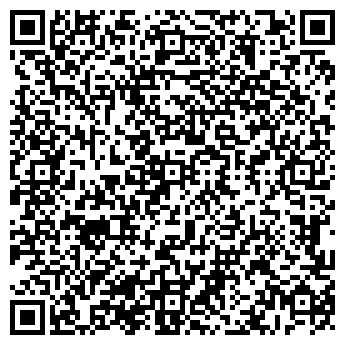 QR-код с контактной информацией организации Общество с ограниченной ответственностью ООО "КСБТ"