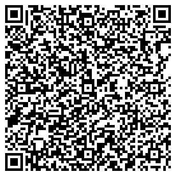 QR-код с контактной информацией организации ООО «Геката Груп»