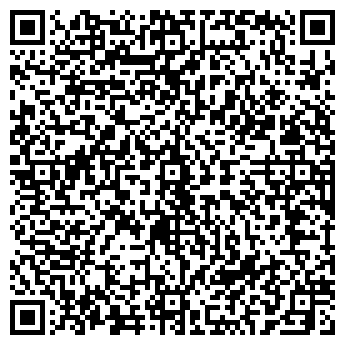 QR-код с контактной информацией организации Общество с ограниченной ответственностью ООО КП Инпромбуд