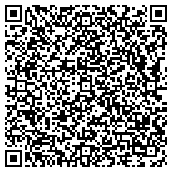 QR-код с контактной информацией организации Объединение ООО «Спецстрой»