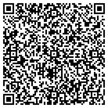 QR-код с контактной информацией организации Общество с ограниченной ответственностью ООО «УК Гранд Буд»