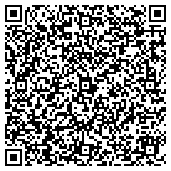 QR-код с контактной информацией организации Общество с ограниченной ответственностью ООО Меганом Инвест
