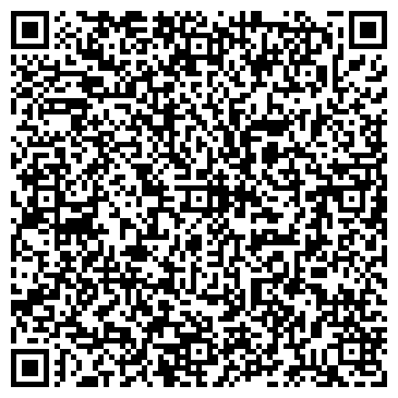 QR-код с контактной информацией организации Строй аренда, ООО
