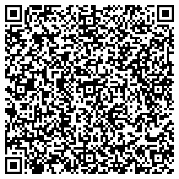 QR-код с контактной информацией организации Вилия cервис, Компания