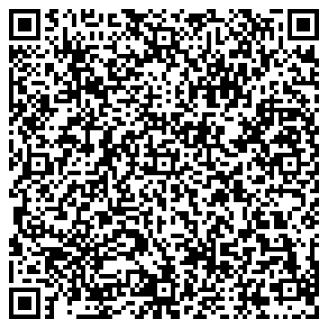QR-код с контактной информацией организации ООО "Строительная компания "ВЫСОТА"