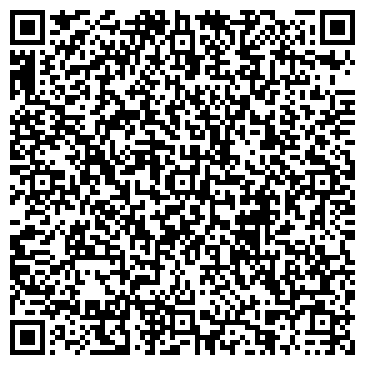 QR-код с контактной информацией организации Районное Общество Страйкбола, ООО