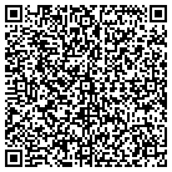 QR-код с контактной информацией организации Астилс , ООО