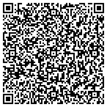QR-код с контактной информацией организации Центр 1000 Дорог, ООО