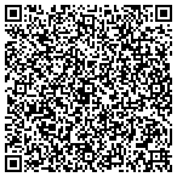 QR-код с контактной информацией организации Общество с ограниченной ответственностью ООО "Ремонтстройкомплект"