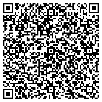 QR-код с контактной информацией организации ООО "ГЛОБАЛ-БУД"