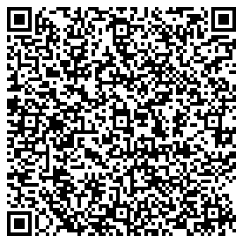 QR-код с контактной информацией организации ООО "Альтера"