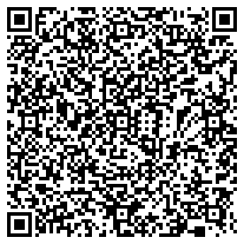 QR-код с контактной информацией организации ООО "СпецАренда"