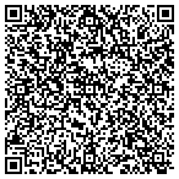 QR-код с контактной информацией организации Литвинцев А.Н.