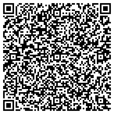 QR-код с контактной информацией организации Общество с ограниченной ответственностью ООО Диамант Технолоджи