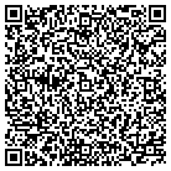 QR-код с контактной информацией организации ООО "БелГородСтрой"