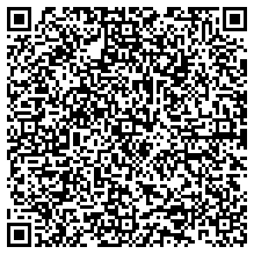 QR-код с контактной информацией организации Общество с ограниченной ответственностью ООО "ИМПЭКС-КОННЕКТ"