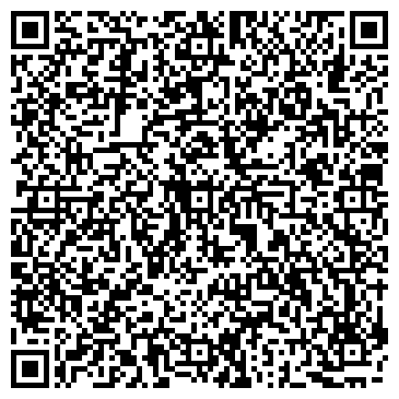 QR-код с контактной информацией организации Ляховичский лесхоз, ГЛХУ