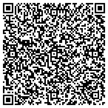 QR-код с контактной информацией организации Триада-К, ОДО