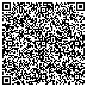 QR-код с контактной информацией организации Лидский лесхоз, ГЛХУ