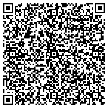 QR-код с контактной информацией организации Лесоквартал, ЧУП
