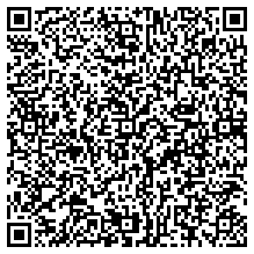 QR-код с контактной информацией организации Бизнес Вуд, ЧУП