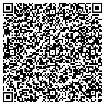 QR-код с контактной информацией организации Арсеналсервиссталь, ООО
