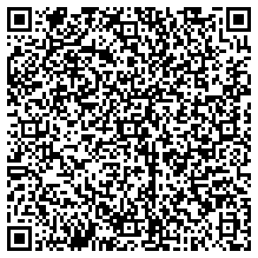 QR-код с контактной информацией организации Частное предприятие «Браво 97» ПП