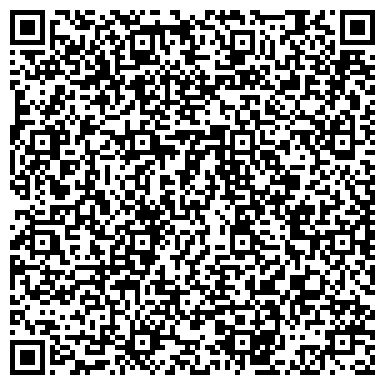 QR-код с контактной информацией организации ООО Сталь Регион