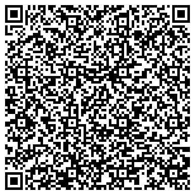 QR-код с контактной информацией организации Борзнянское лесное хозяйство, ГП