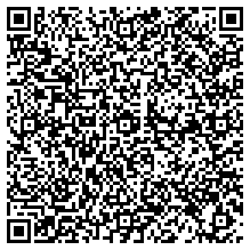 QR-код с контактной информацией организации Вудтек Эколоджи, ООО