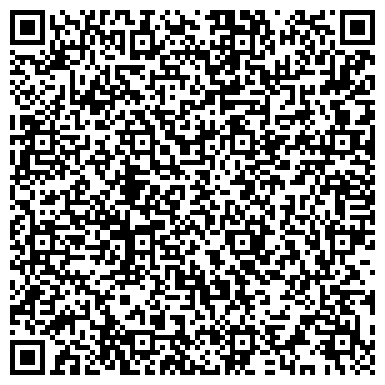 QR-код с контактной информацией организации Юта Енерджи Груп, ООО