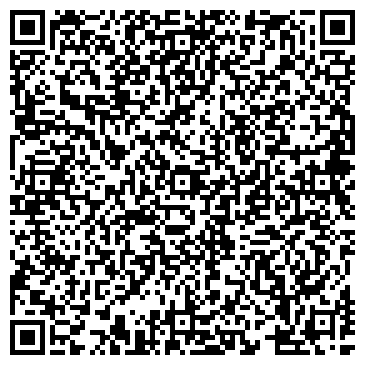 QR-код с контактной информацией организации Столярные Мастерские Шмыгина, ООО