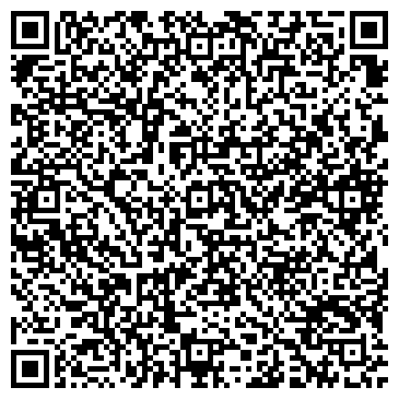 QR-код с контактной информацией организации Галф агро, ООО