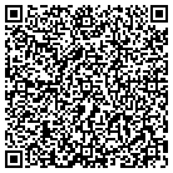 QR-код с контактной информацией организации Квадро М, ООО
