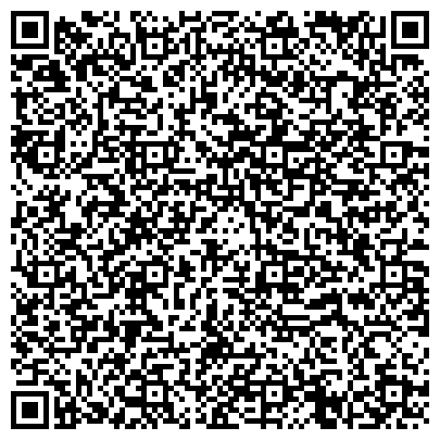 QR-код с контактной информацией организации Ивано Франковское лесное хозяйство, ГП
