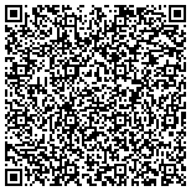 QR-код с контактной информацией организации Межгорский лесокомбинат ОДО
