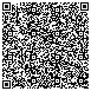 QR-код с контактной информацией организации Черновицкое лесное хозяйство, ГП