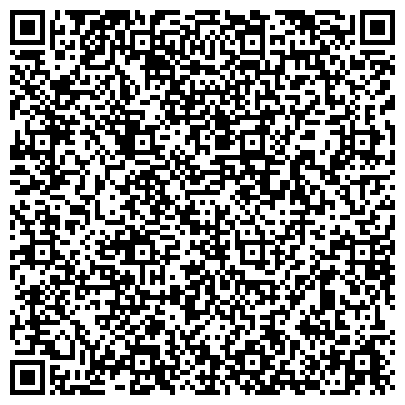 QR-код с контактной информацией организации Киевское Областное Управление Лесного Хозяйства, Компания