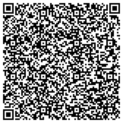 QR-код с контактной информацией организации Красноградское лесное хозяйство, ГП