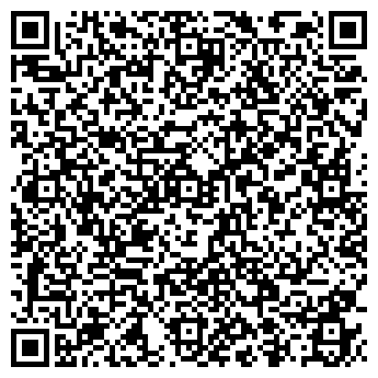QR-код с контактной информацией организации Доминанта, ООО