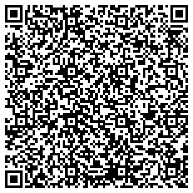 QR-код с контактной информацией организации Фастовское лесное хозяйство, ГП
