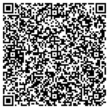 QR-код с контактной информацией организации ООО Виан Групп